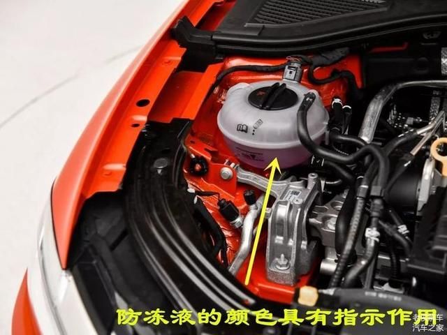 汽車防凍液的水位如何看 是不是低于下限就一定要添加