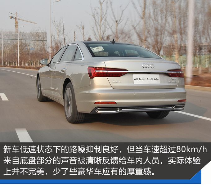 燈廠開始玩屏幕了只賣40萬的奧迪A8了解一下-圖9