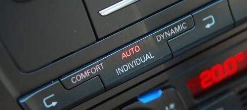 汽車知識：?怎樣培養良好的安全意識