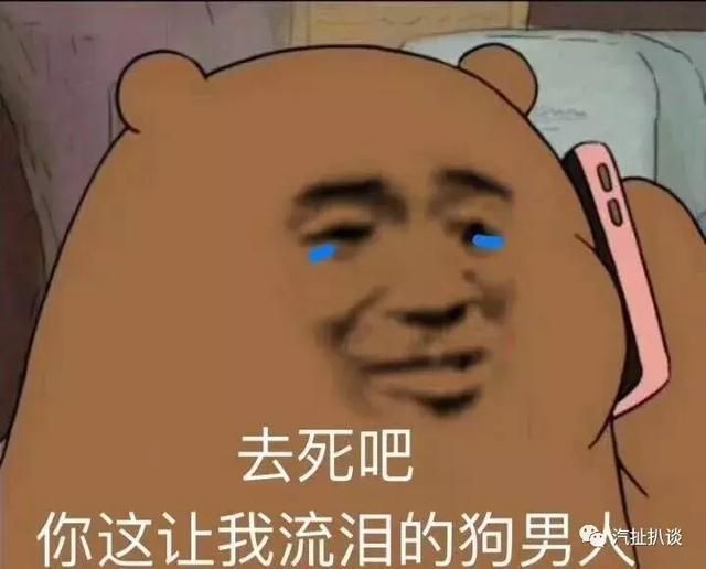 曾經的我真的認為媒體老師就是混吃混喝拿車馬費的
