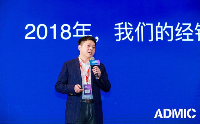 奇瑞新能源劉吉：數字化營銷依然離不開線下終端服務