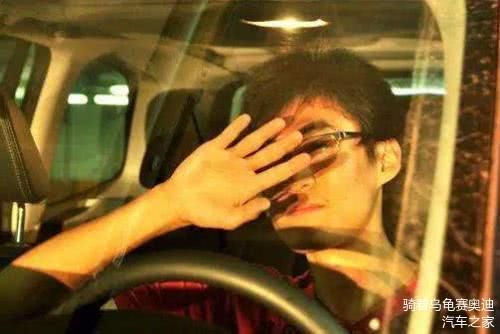 開(kāi)車遇到遠(yuǎn)光狗咋辦 別對(duì)射 用這招制服他