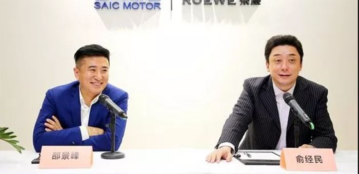 5G技術加速布局 哪家車企有望成為領軍者