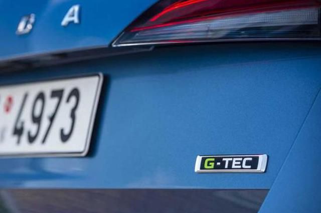 斯柯達SCALA G-TEC曝光 采用天然氣燃料