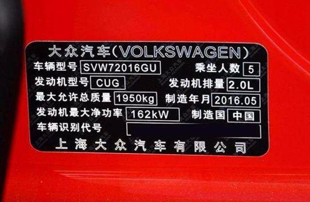 顧客到4S店買車 最應該注意的四個地方