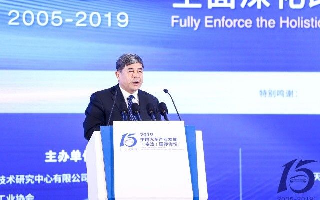 劉衛軍：做好汽車準入監管，營造良好的市場競爭環境