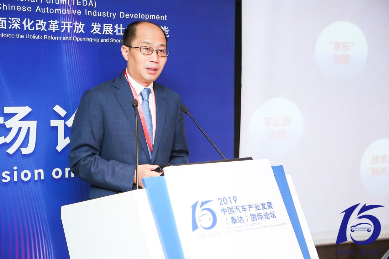 陳昊：未來車企應注重打造品牌、體驗和服務