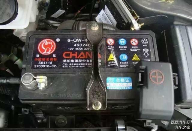 蓄電池沒(méi)電 汽車(chē)無(wú)法啟動(dòng) 教你這樣做壽命延長(zhǎng)2年