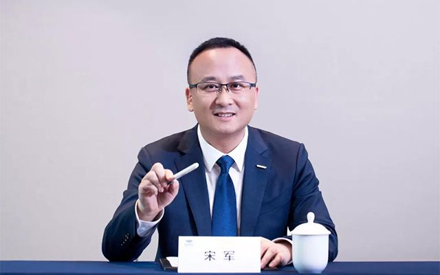 宋軍：面對汽車產業變革的新形勢要高瞻遠矚