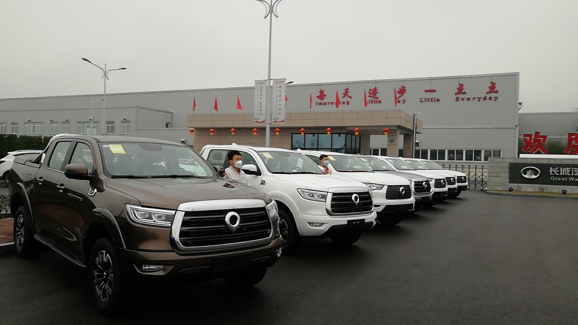開(kāi)展零接觸計(jì)劃 長(zhǎng)城汽車第四波抗疫行動(dòng)實(shí)施