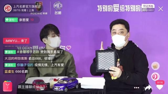 那些花樣百出的線上看購車服務到底靠不靠譜？