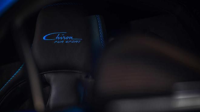 布加迪Chiron Pur Sport發(fā)布 限量16臺(tái)/約合2488萬
