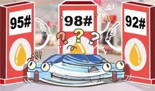 這5大“省油謊言”，老司機的你都不一定知道！