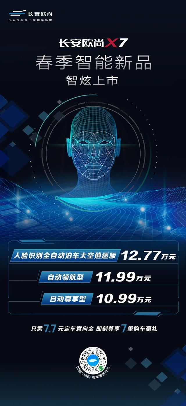 點擊進入看圖評論