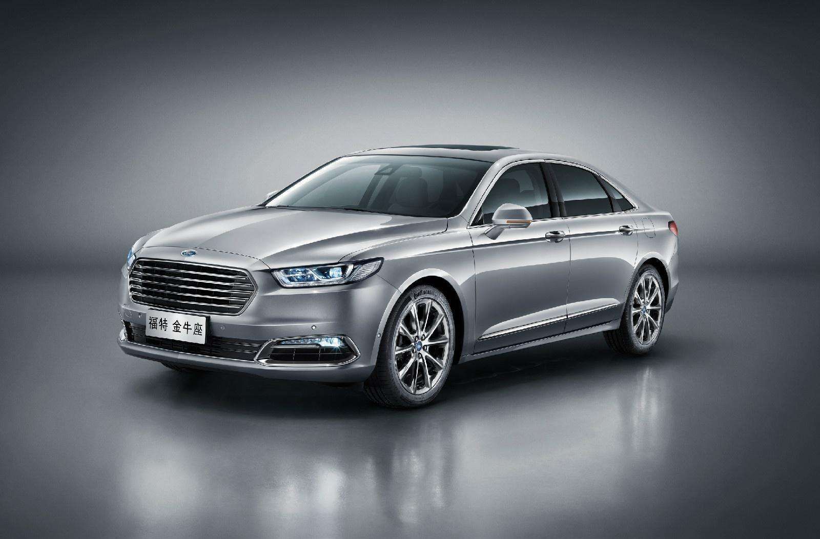 長安福特召回部分金牛座汽車