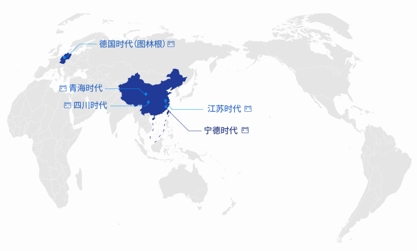 寧德時代，特斯拉，電池，寧德時代,動力電池