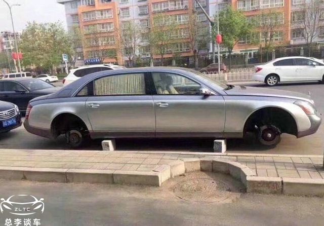 一覺醒來個轱轆沒了 遇到這種情況該怎么辦？
