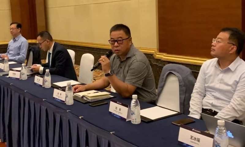 奇瑞捷豹路虎，捷豹,路虎