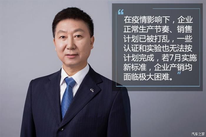 電動汽車，政策，新能源汽車,政策