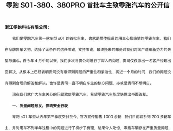 點擊進入看圖評論
