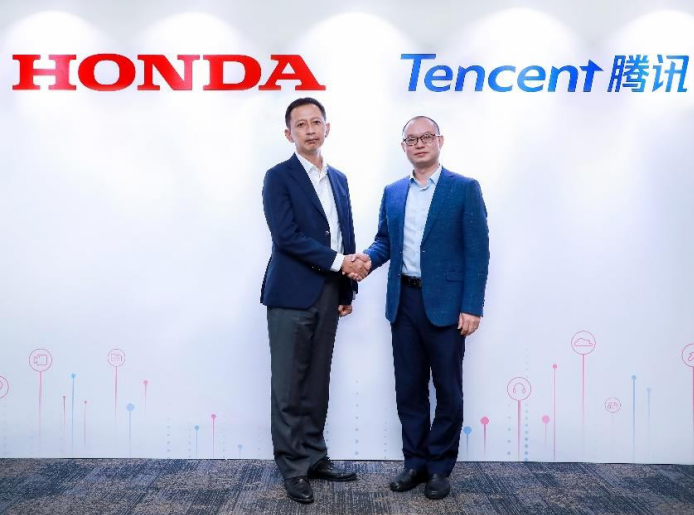 Honda中國與騰訊合作 探索升級車網聯服務