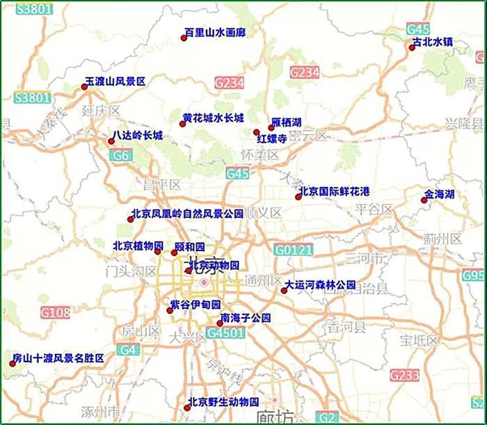 政策，2020兩會，2020兩會