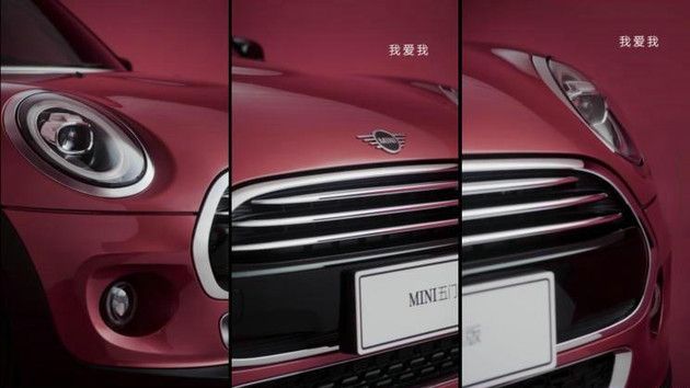 共計218輛 MINI限量版車型將在5月25日上市