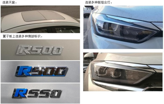 點擊進入看圖評論