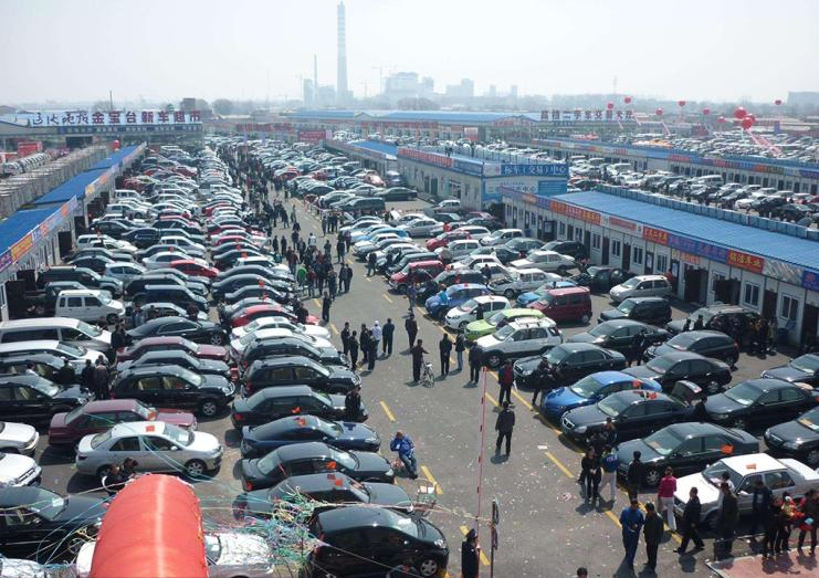 二手車是重點 發改委提出促進汽車消費