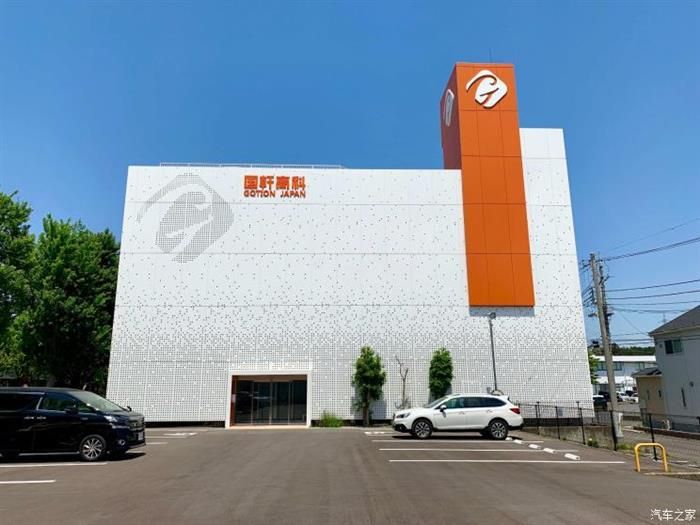 電池，大眾