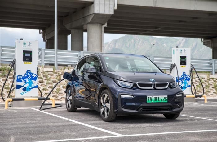 寶馬,新能源汽車