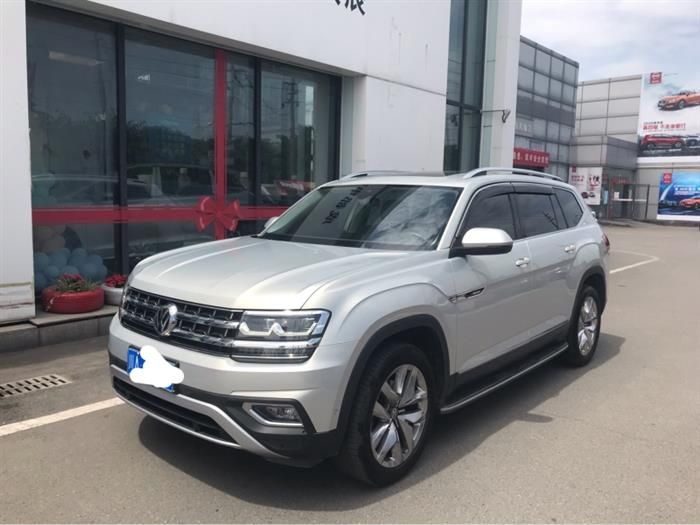 疫情，股份質押,廣匯汽車