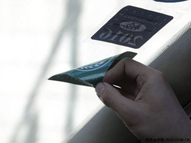 公安部：全國全面推廣機動車檢驗標志電子化