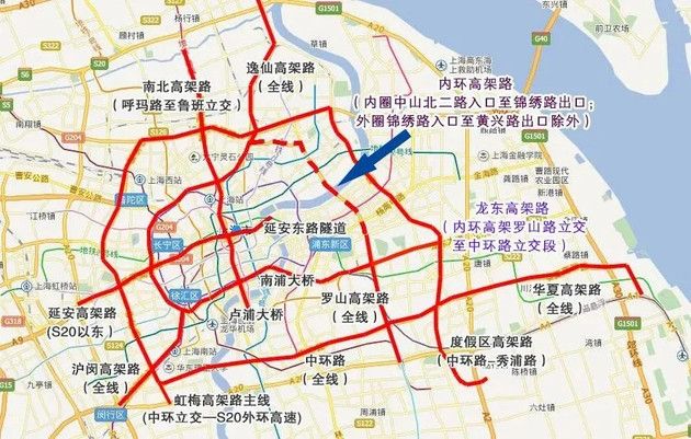 上海外牌車輛限行范圍變化 共14處限行