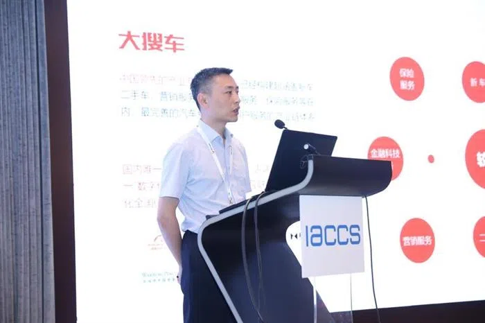 后疫情時代下 車企數字化營銷怎么玩？