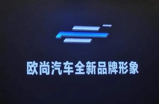 穩(wěn)固低線市場(chǎng) 長(zhǎng)安歐尚進(jìn)入新一輪產(chǎn)品投放期