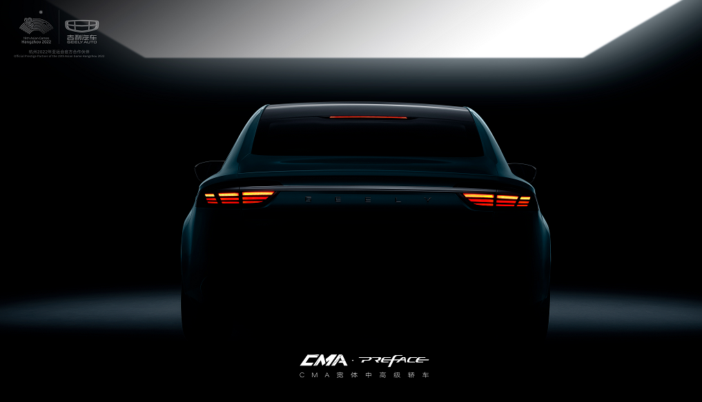 SUV，銷量，吉利汽車，吉利汽車銷量