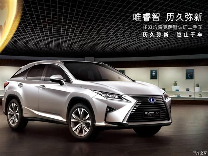 銷量，7月汽車銷量