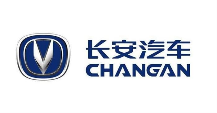 長安汽車7月銷量164931輛 同比增長38.5%