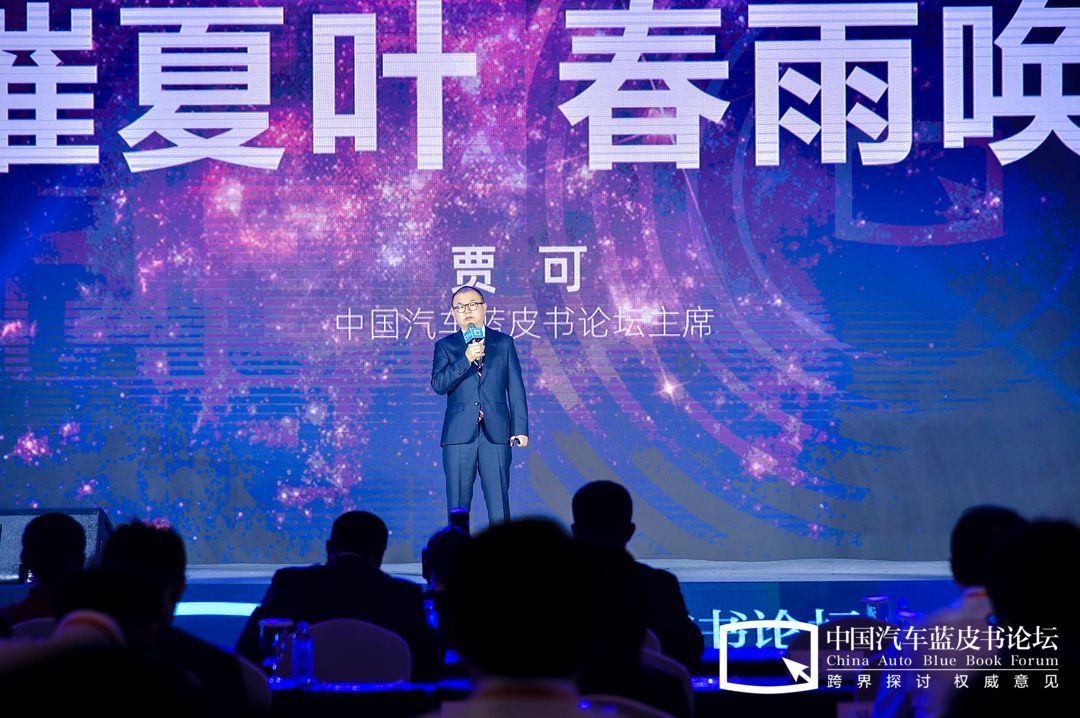“冬芽”在英雄之城武漢綻放，藍皮書論壇首日概覽