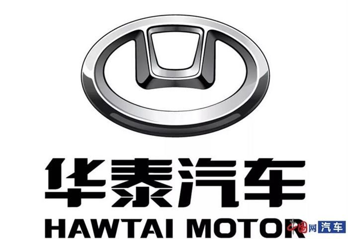 華泰汽車所持曙光股份股權被凍結