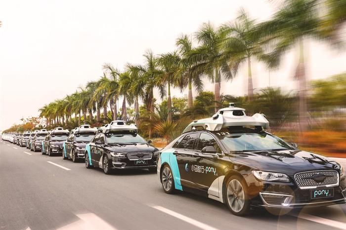 小馬智行與博世合作 共同打造自動駕駛車隊