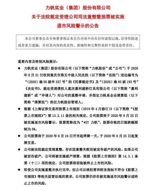 自主品牌，銷量，合資車企銷量,大眾在華銷量，寶馬在華銷量，奔馳在華銷量，自主品牌銷量