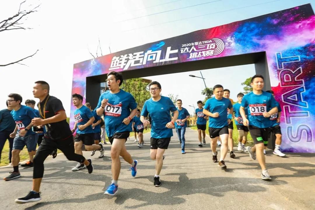 東風(fēng)日產(chǎn)2021款騏達(dá)的“達(dá)人三項(xiàng)”是什么？