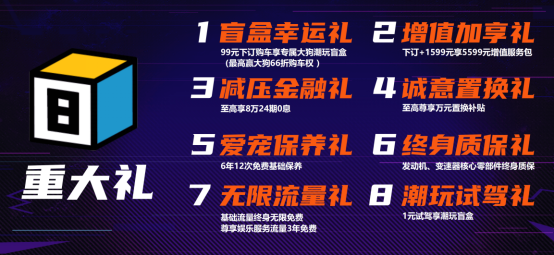 點(diǎn)擊進(jìn)入看圖評論