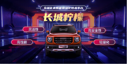 點(diǎn)擊進(jìn)入看圖評論