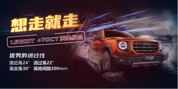 點(diǎn)擊進(jìn)入看圖評論