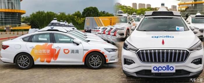 上海啟動國家級長三角車聯網先導區共建