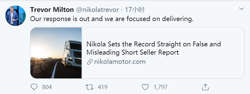 Nikola正式回應空頭報告,收盤價上漲11%