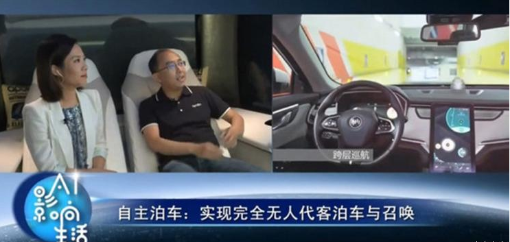 百度Apollo發布全新第五代自動駕駛套件